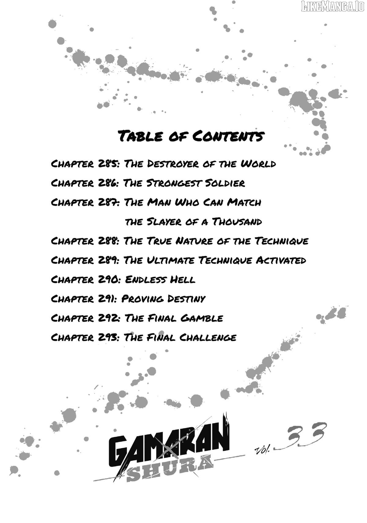Gamaran: Shura Chapter 285 - page 3