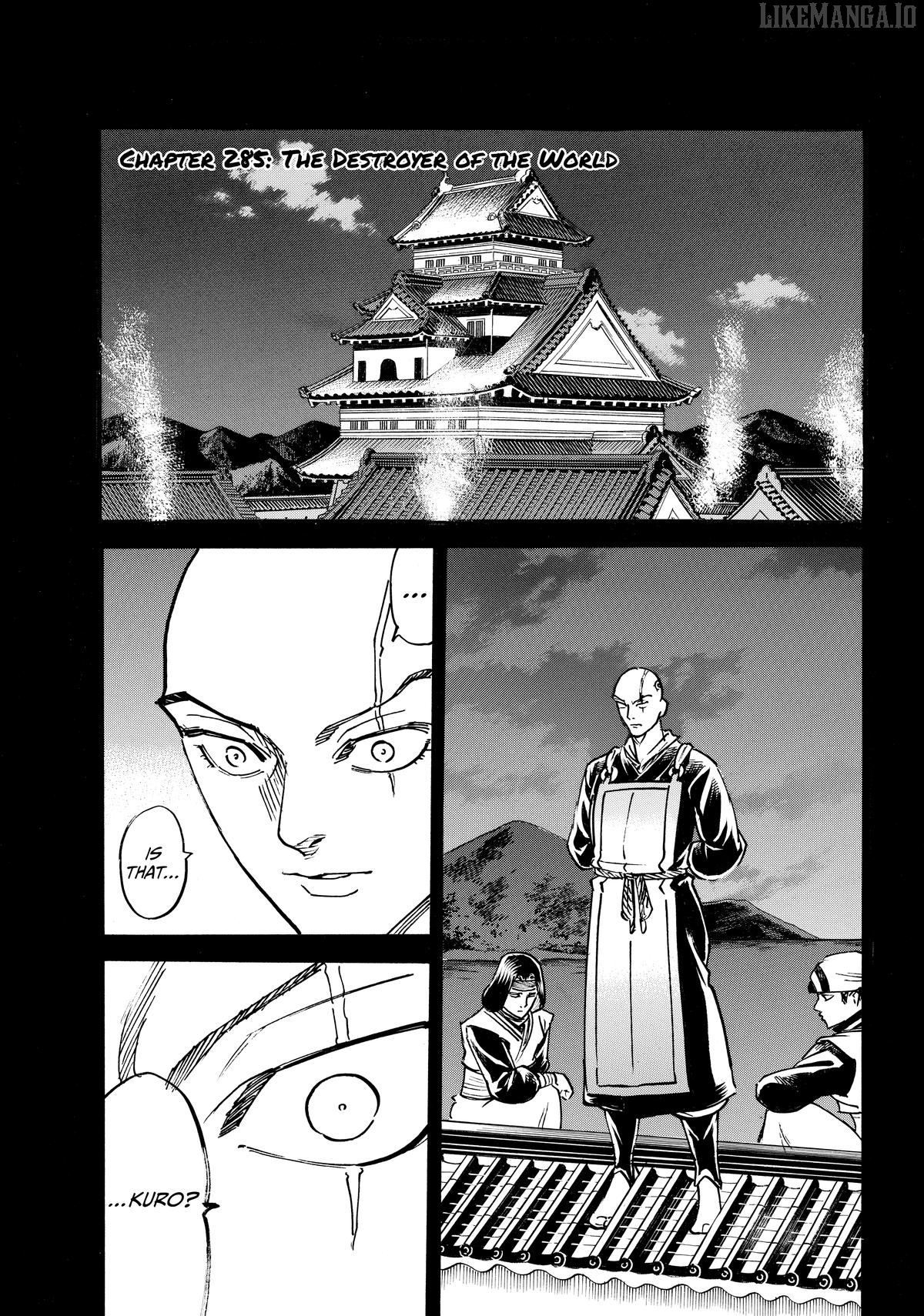 Gamaran: Shura Chapter 285 - page 4