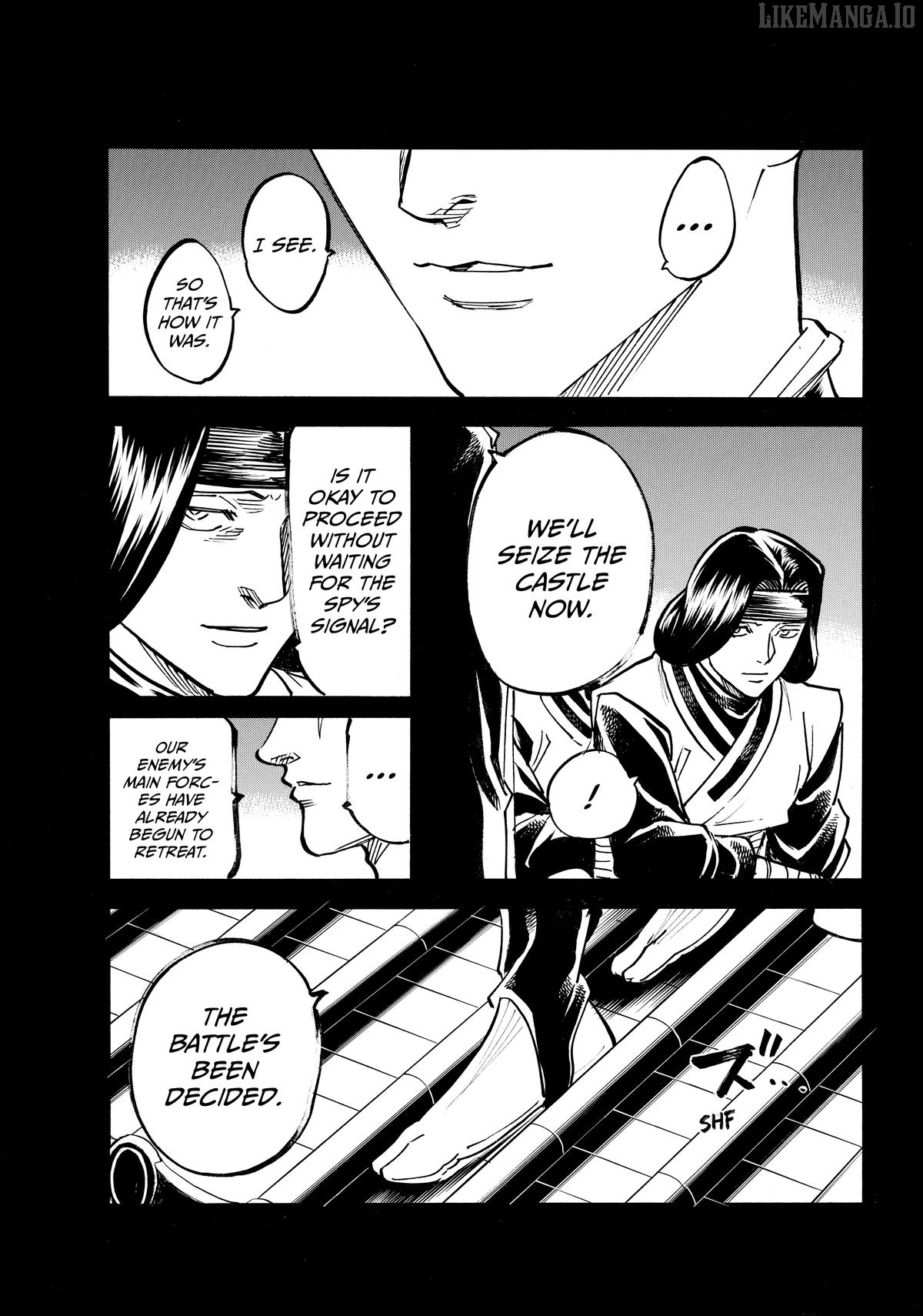 Gamaran: Shura Chapter 285 - page 6