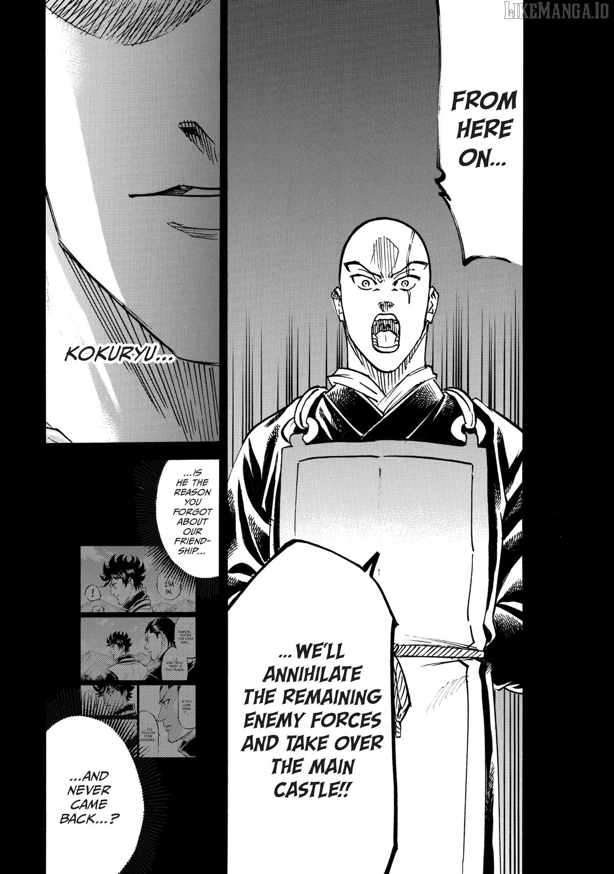 Gamaran: Shura Chapter 285 - page 7