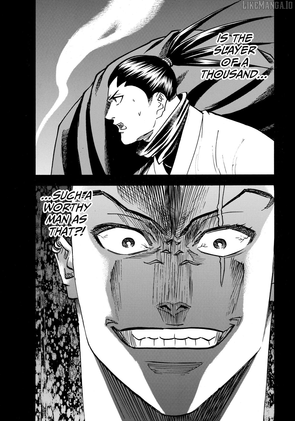 Gamaran: Shura Chapter 285 - page 8