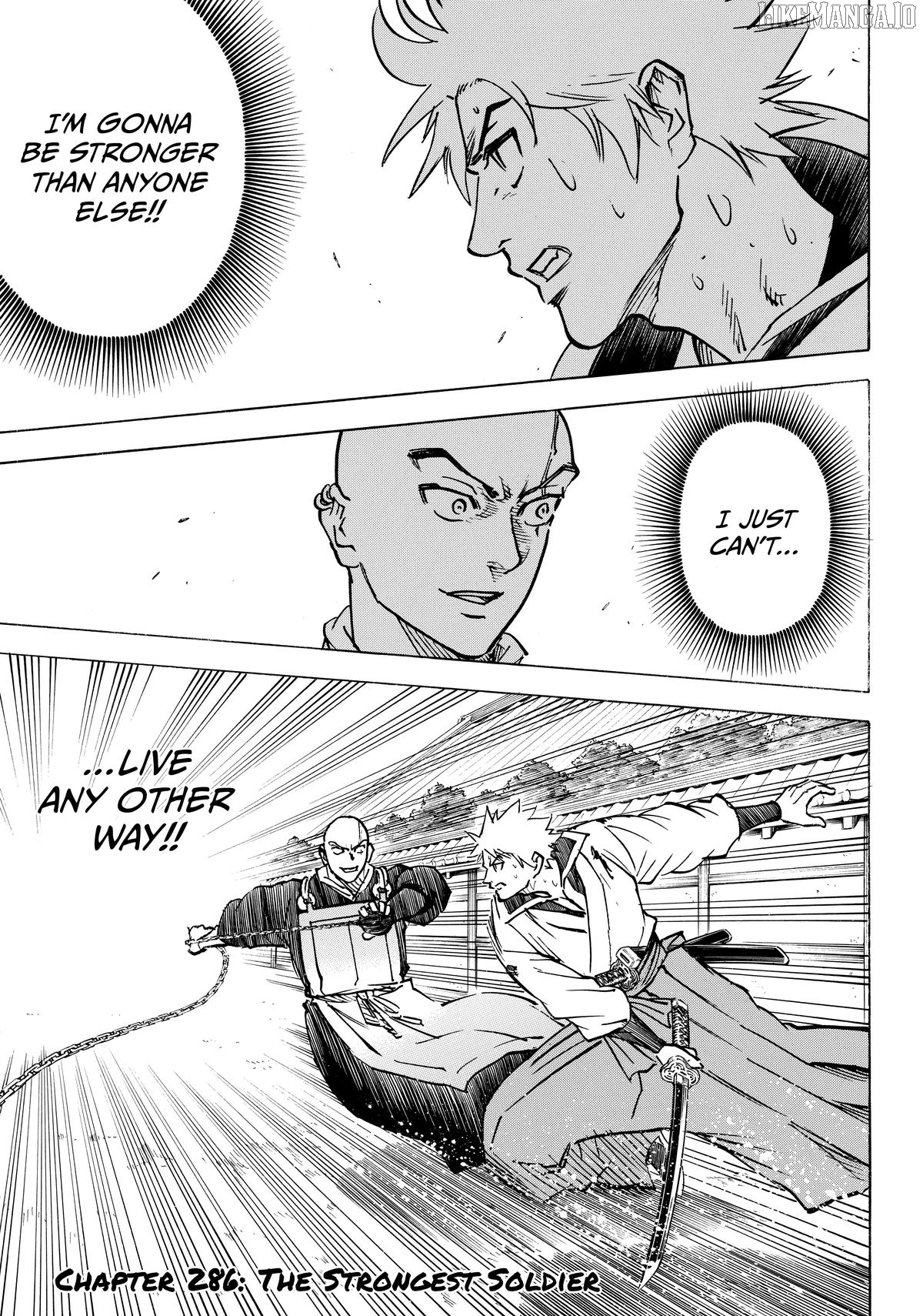 Gamaran: Shura Chapter 286 - page 1