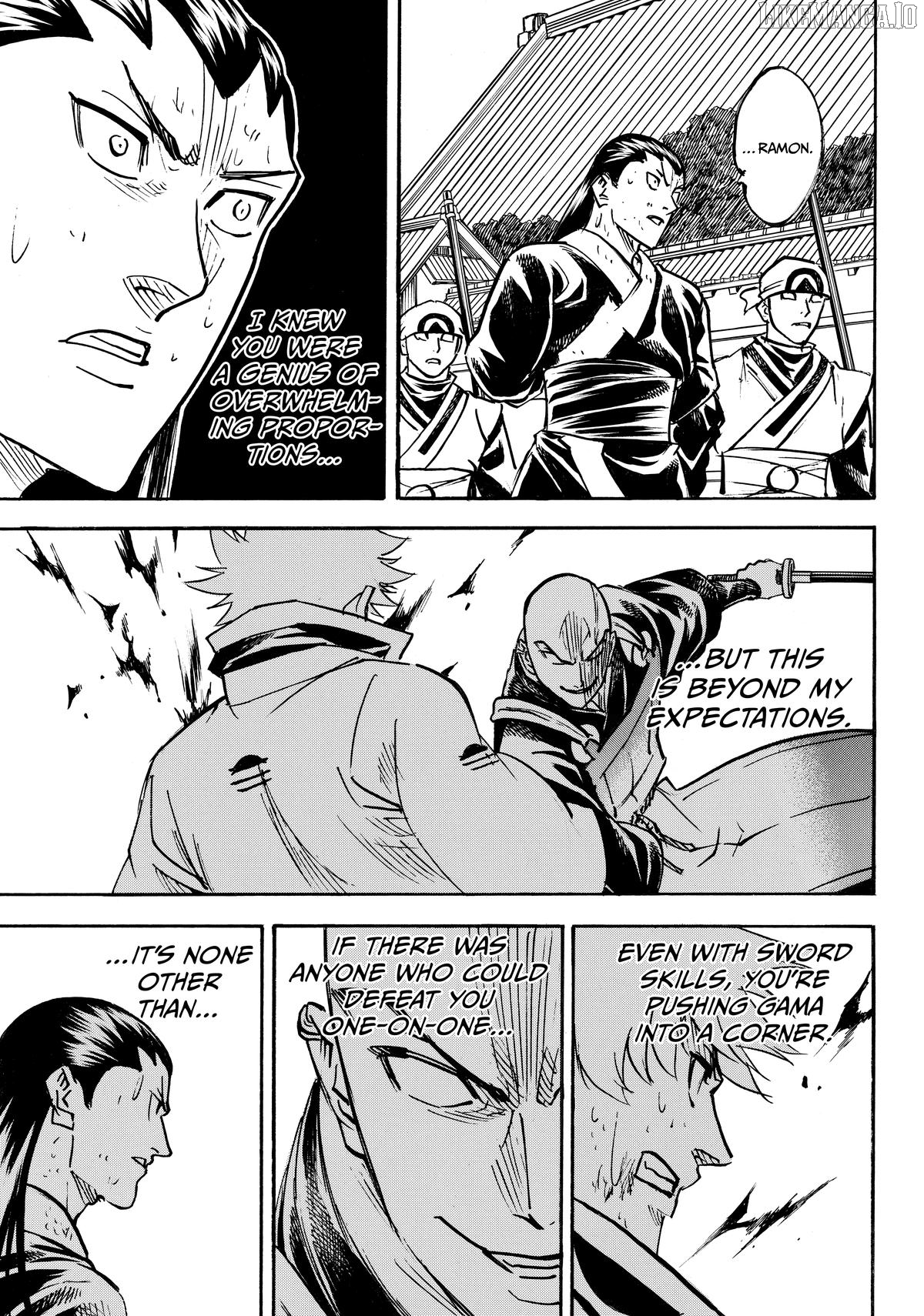 Gamaran: Shura Chapter 287 - page 4