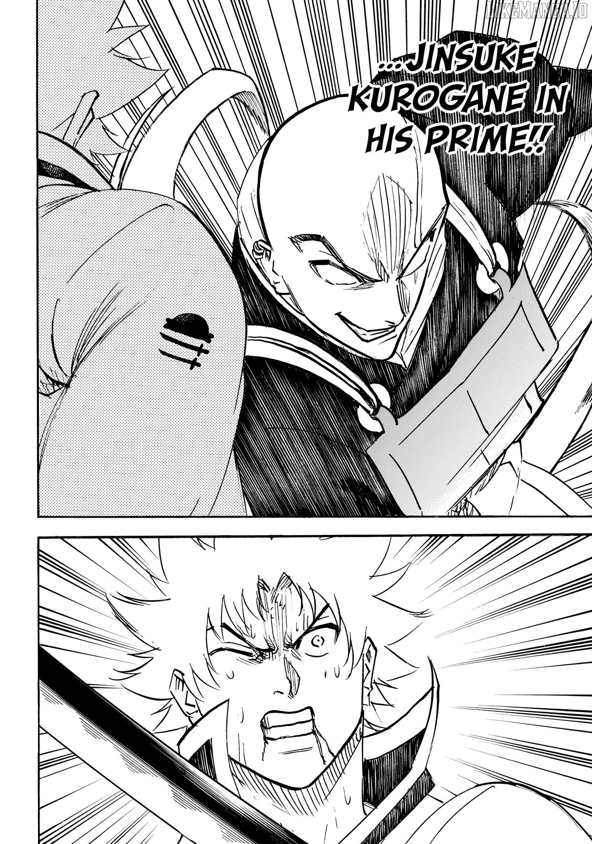 Gamaran: Shura Chapter 287 - page 5