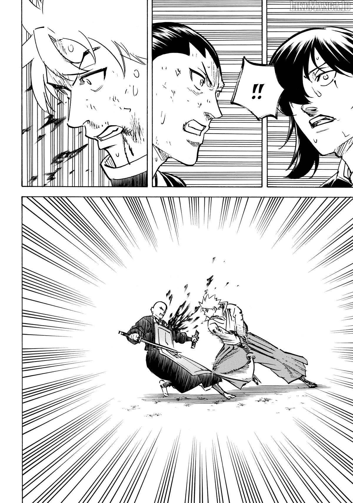 Gamaran: Shura Chapter 289 - page 11