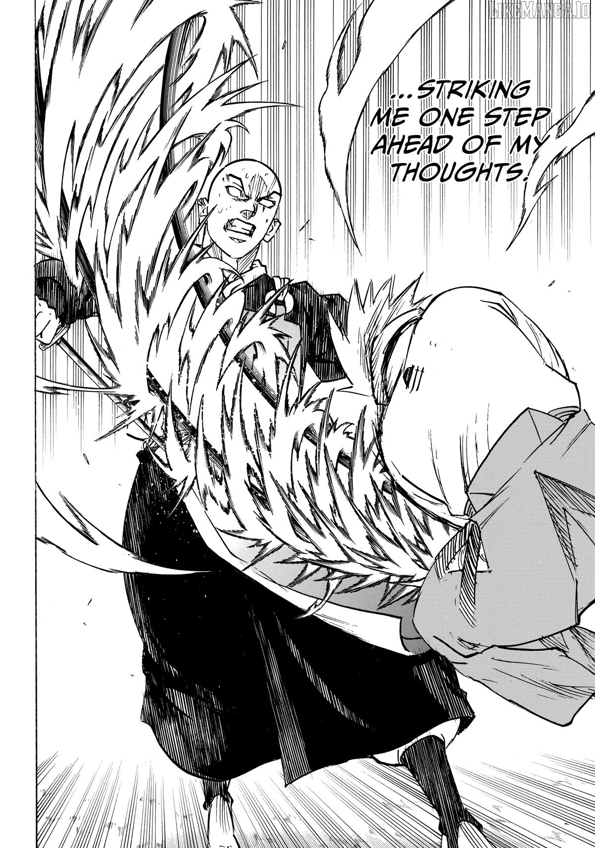 Gamaran: Shura Chapter 290 - page 9