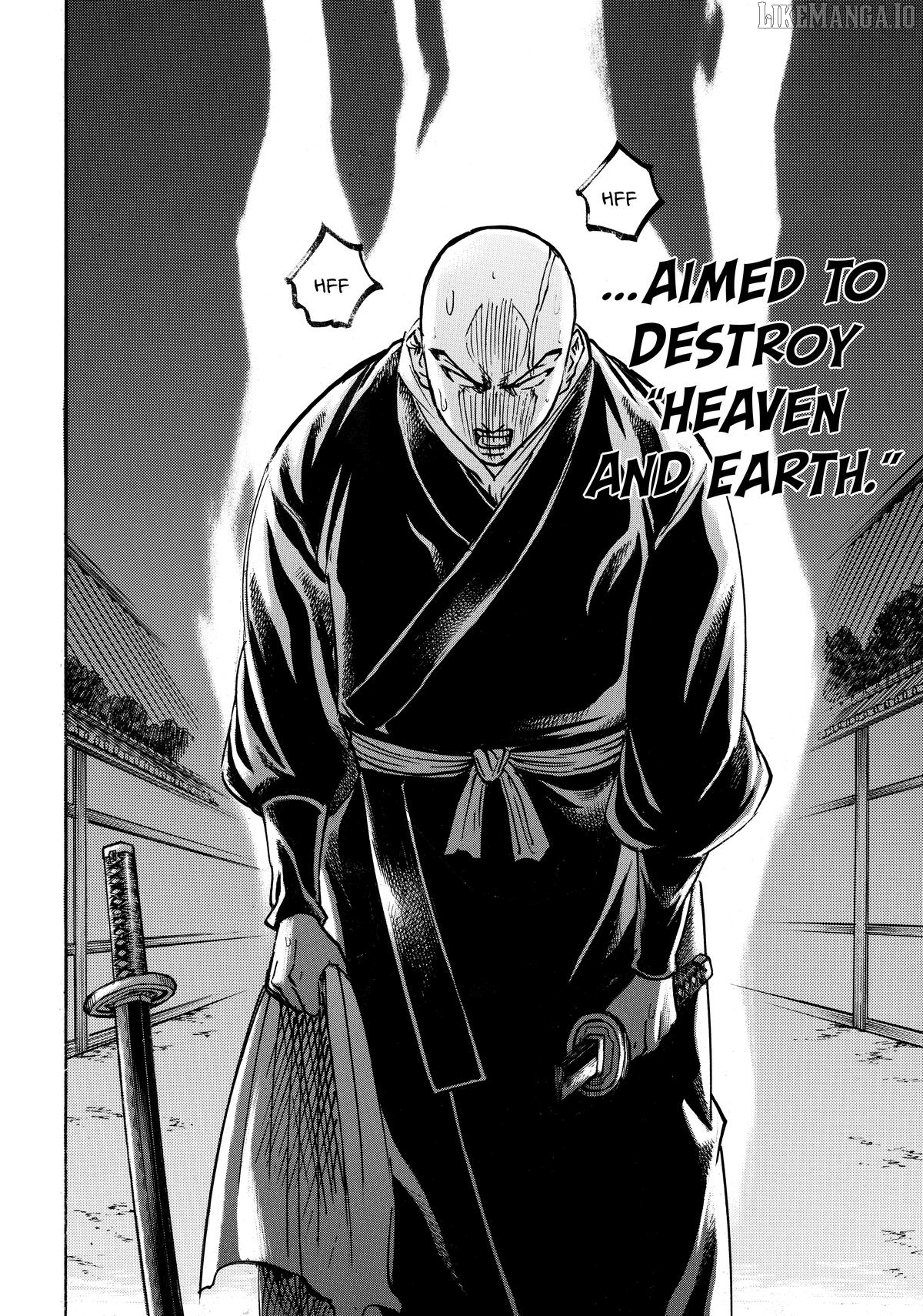 Gamaran: Shura Chapter 291 - page 10