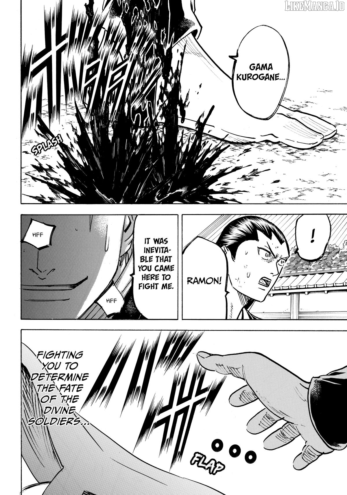 Gamaran: Shura Chapter 291 - page 12
