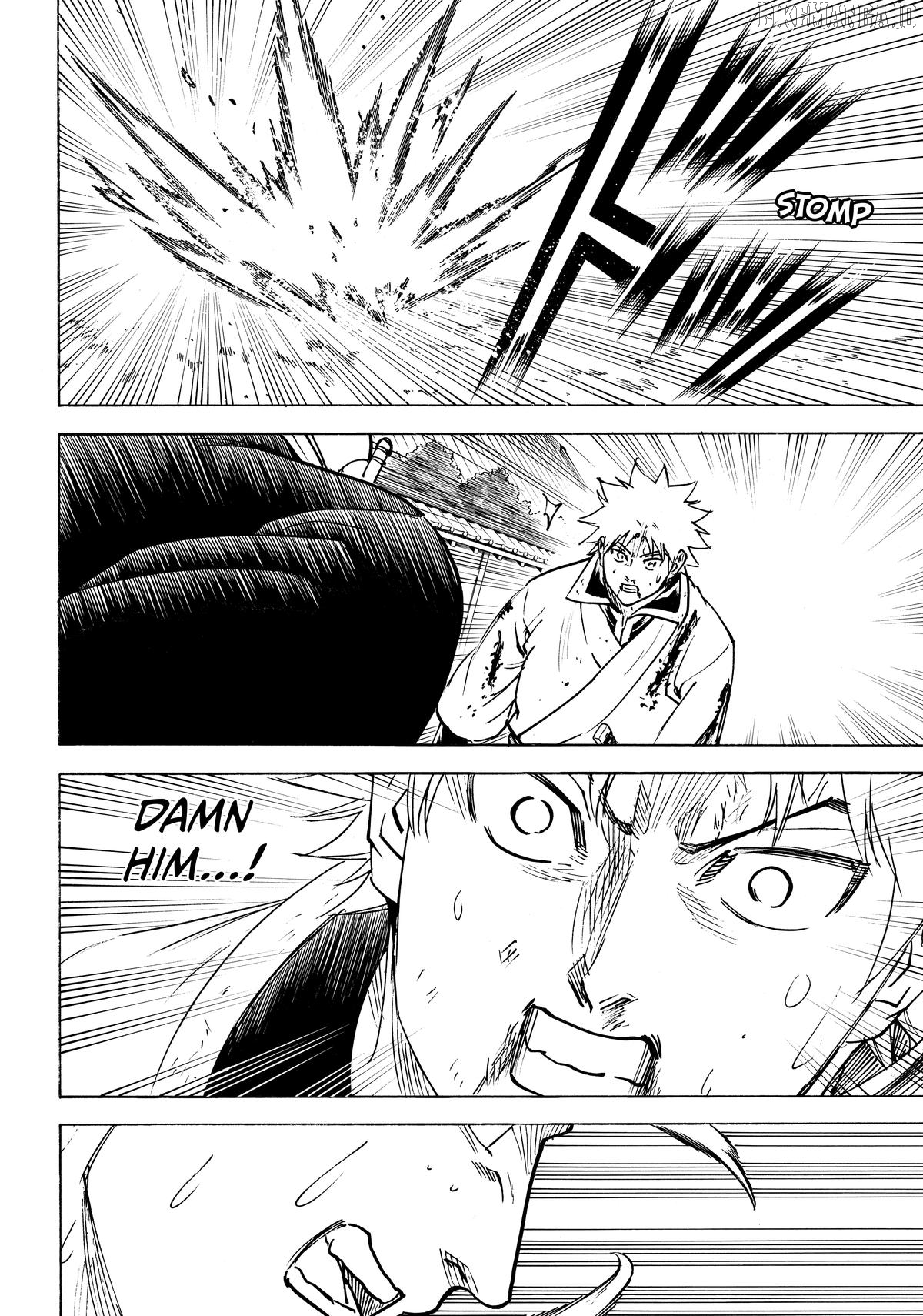 Gamaran: Shura Chapter 291 - page 14