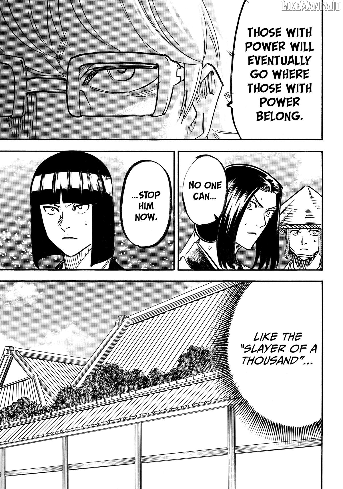 Gamaran: Shura Chapter 291 - page 5