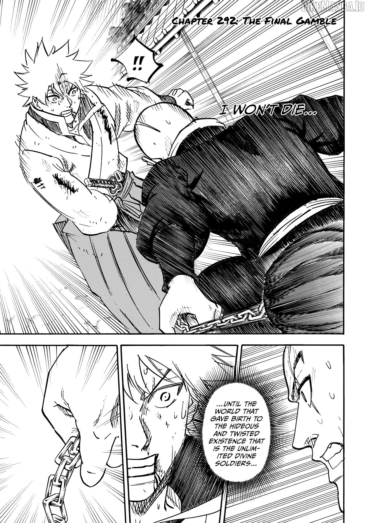 Gamaran: Shura Chapter 292 - page 1