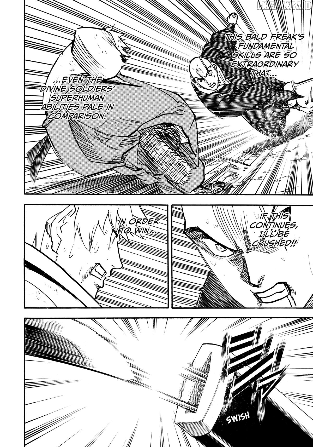 Gamaran: Shura Chapter 292 - page 6