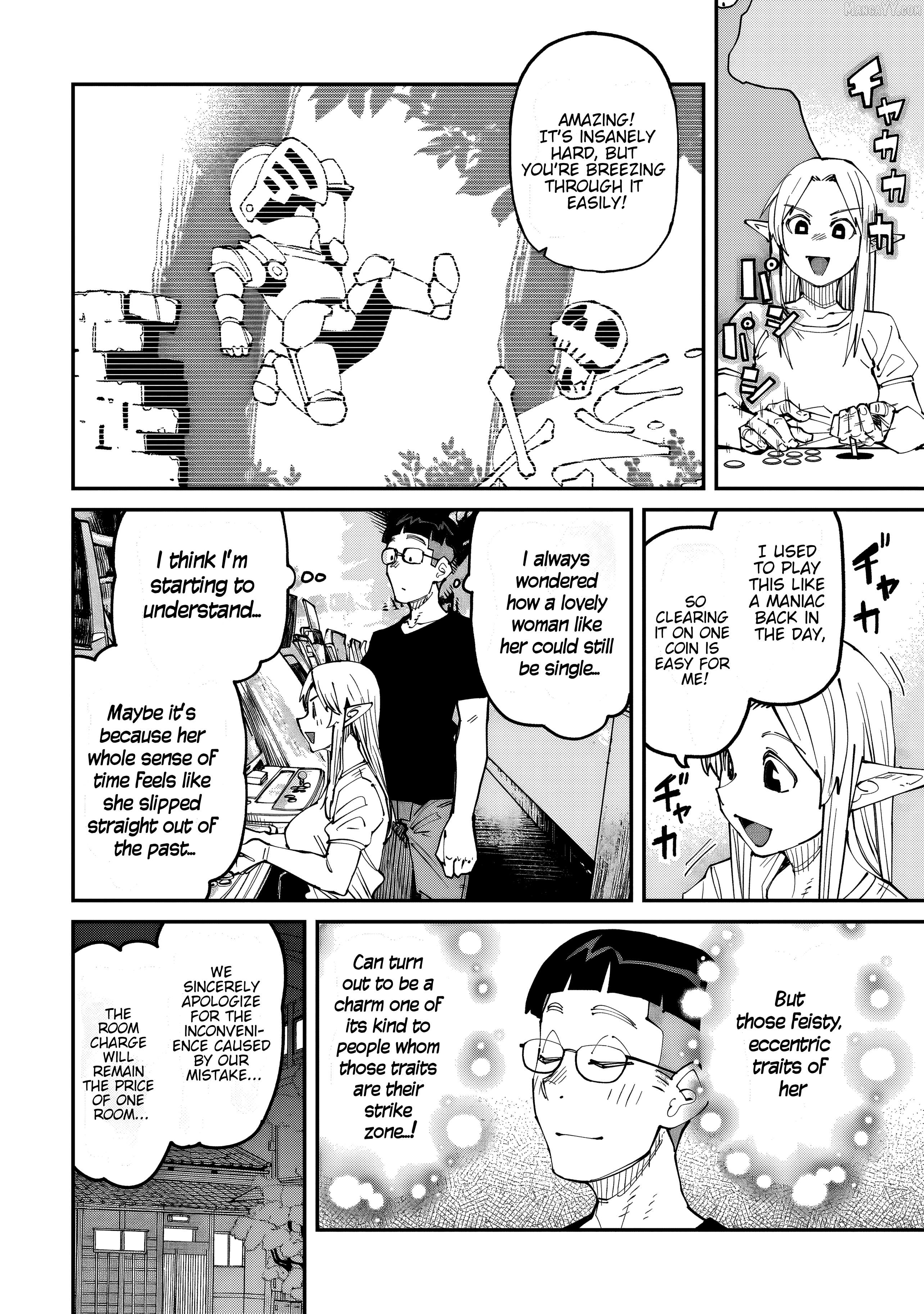 Otaku-kun no Seiheki wo Isshou Yugamete Iku Ishuzoku Musume-tachi Chapter 13 - page 11