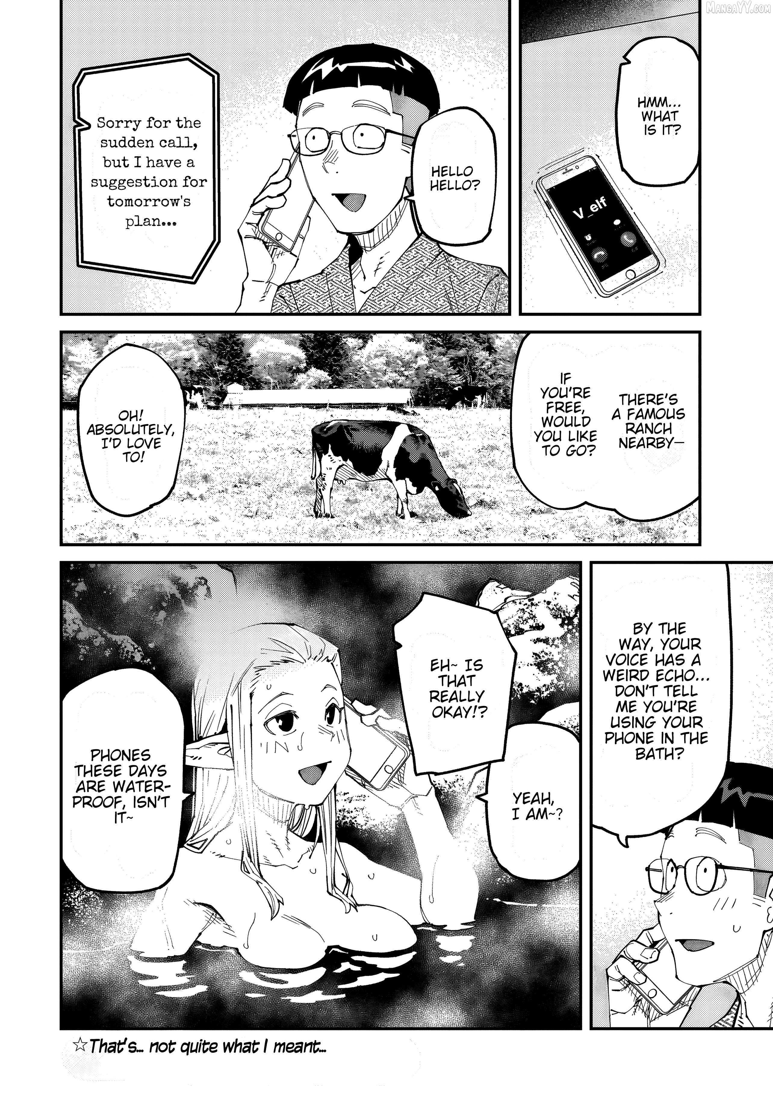 Otaku-kun no Seiheki wo Isshou Yugamete Iku Ishuzoku Musume-tachi Chapter 13 - page 13