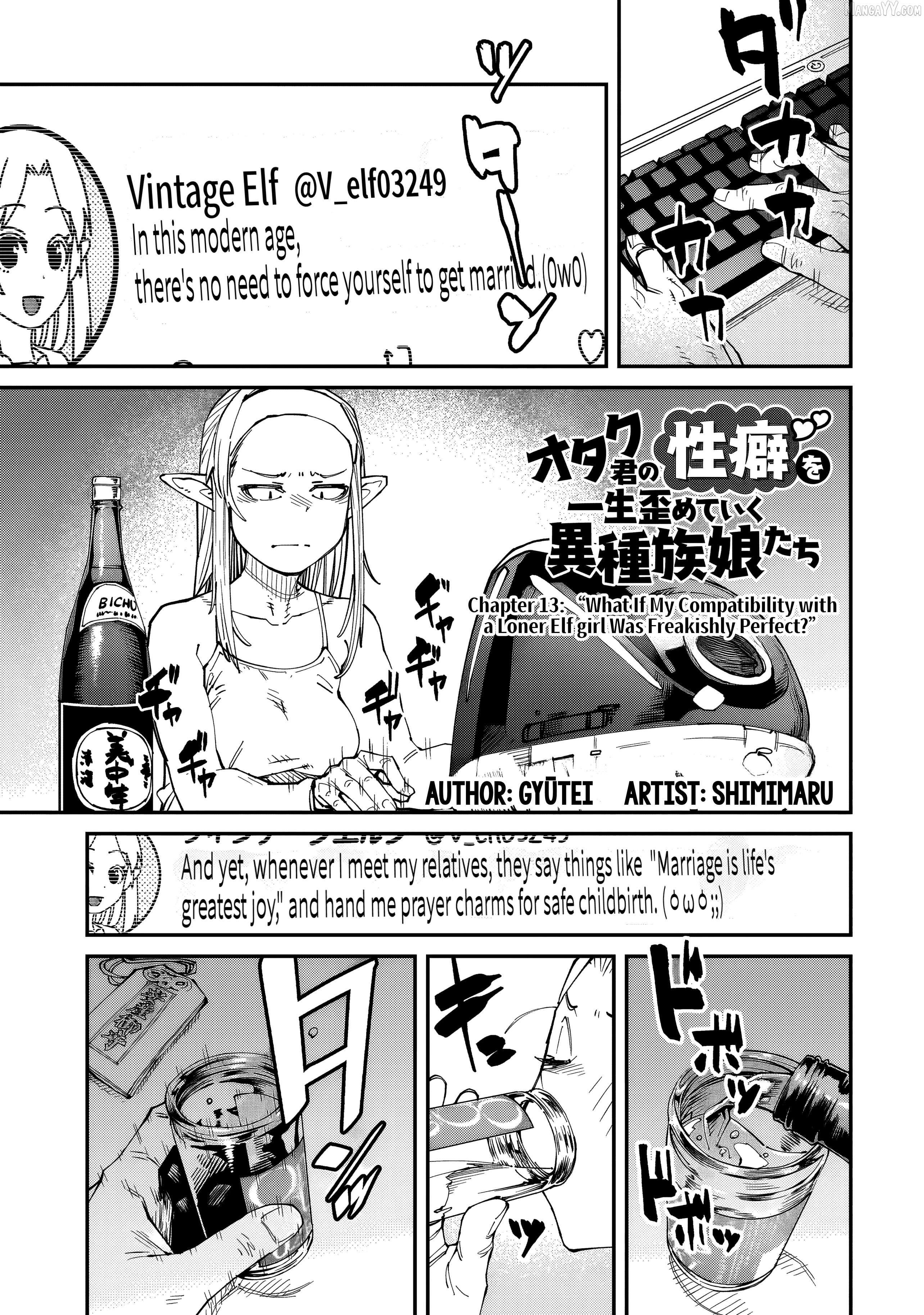 Otaku-kun no Seiheki wo Isshou Yugamete Iku Ishuzoku Musume-tachi Chapter 13 - page 2