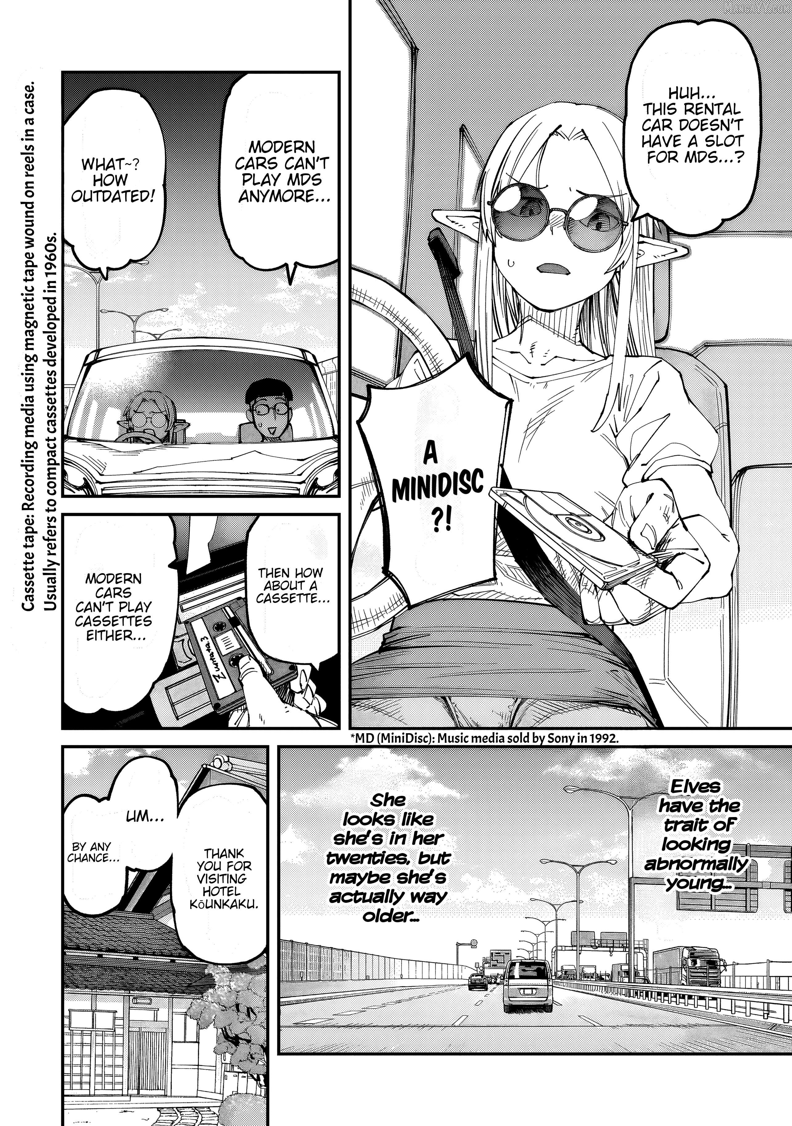 Otaku-kun no Seiheki wo Isshou Yugamete Iku Ishuzoku Musume-tachi Chapter 13 - page 7