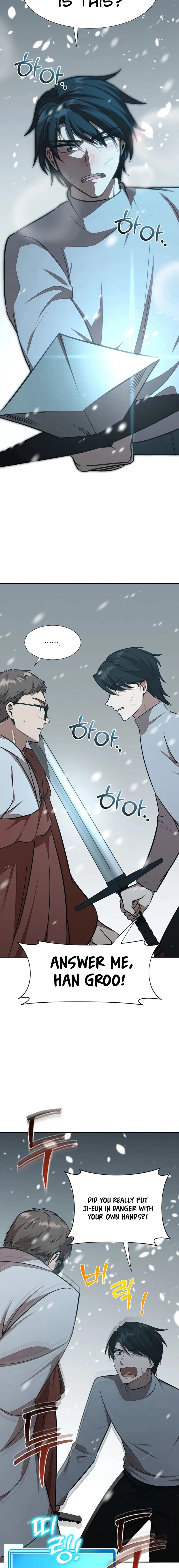 Food Truck Owner Inside the Dungeon Chapter 79 - page 12