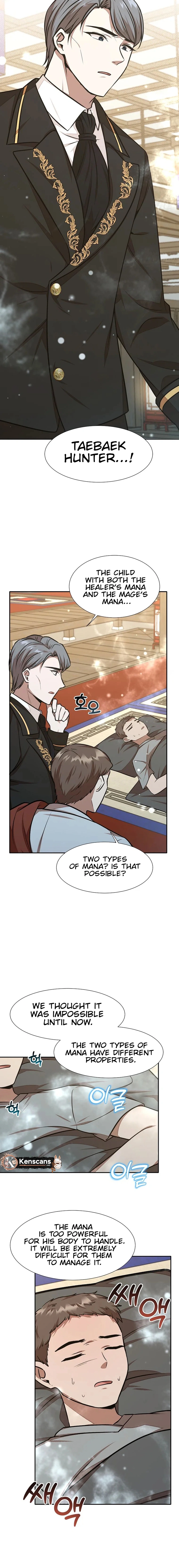 Food Truck Owner Inside the Dungeon Chapter 79 - page 19