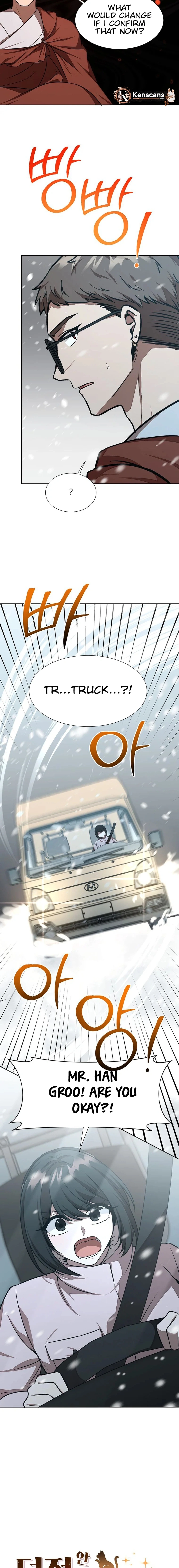 Food Truck Owner Inside the Dungeon Chapter 79 - page 5