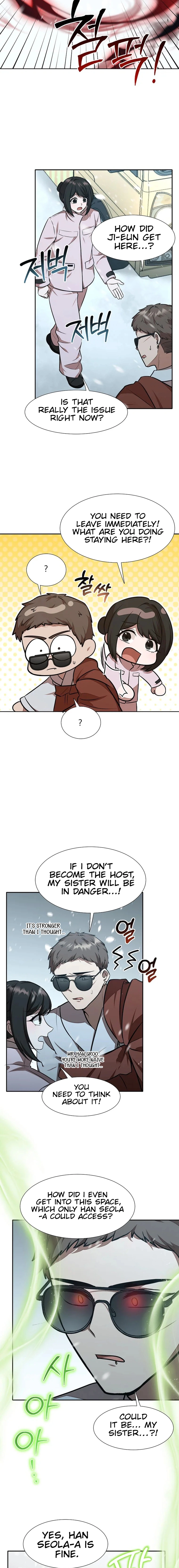 Food Truck Owner Inside the Dungeon Chapter 79 - page 8