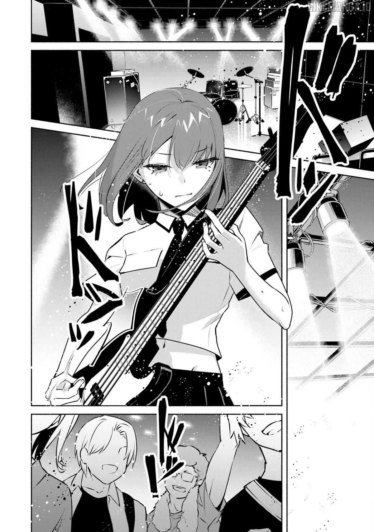 Bocchi no Boku ni Kyousei Kanojo ga Yattekita Chapter 32 - page 5