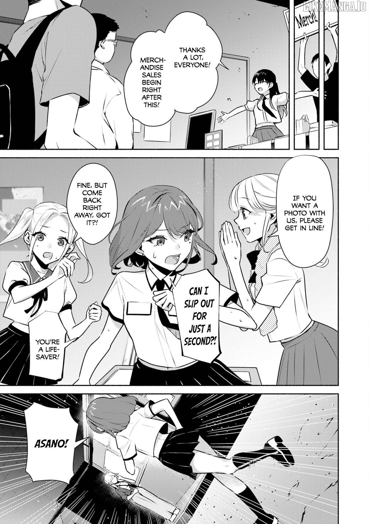 Bocchi no Boku ni Kyousei Kanojo ga Yattekita Chapter 32 - page 6
