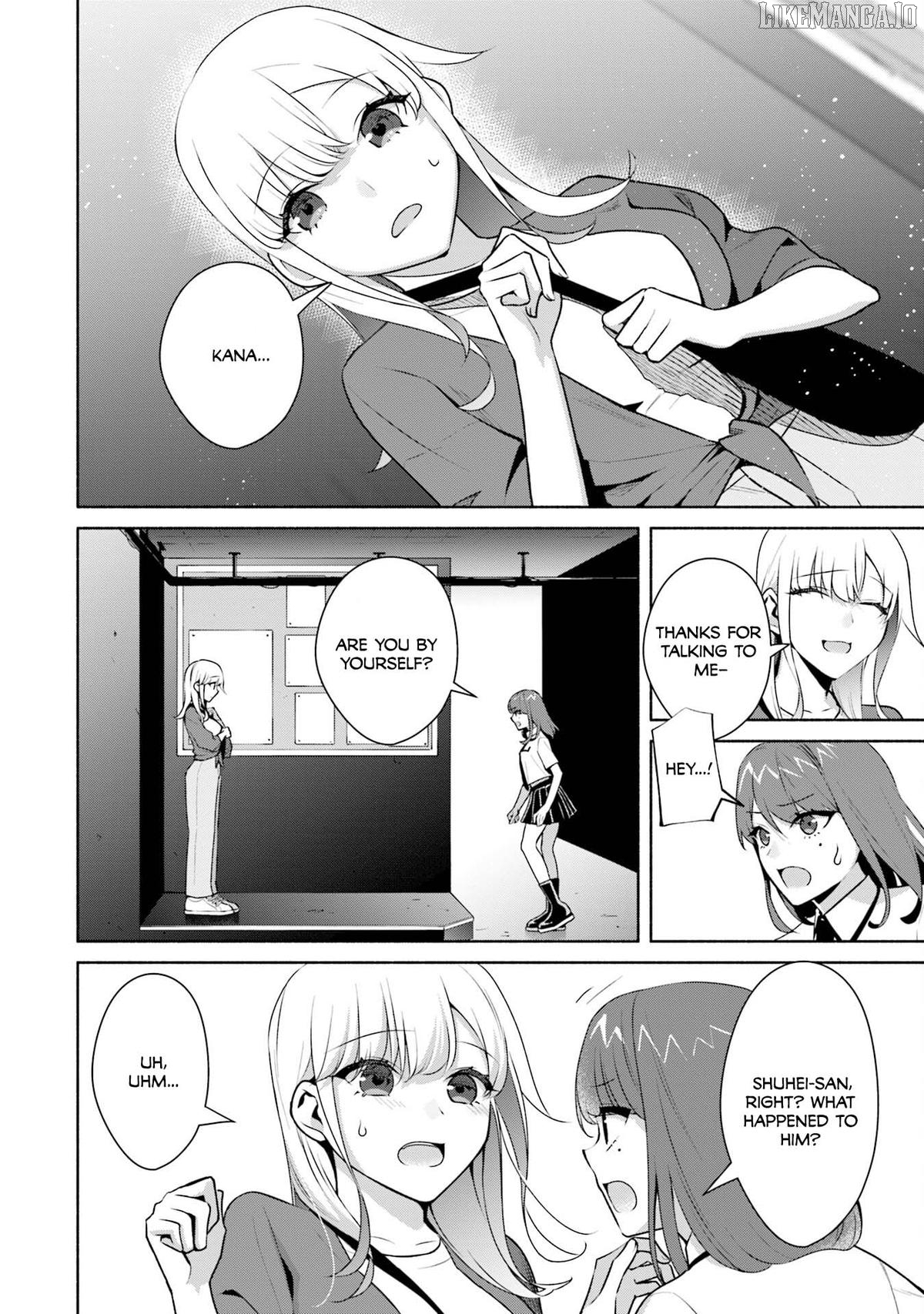 Bocchi no Boku ni Kyousei Kanojo ga Yattekita Chapter 32 - page 7
