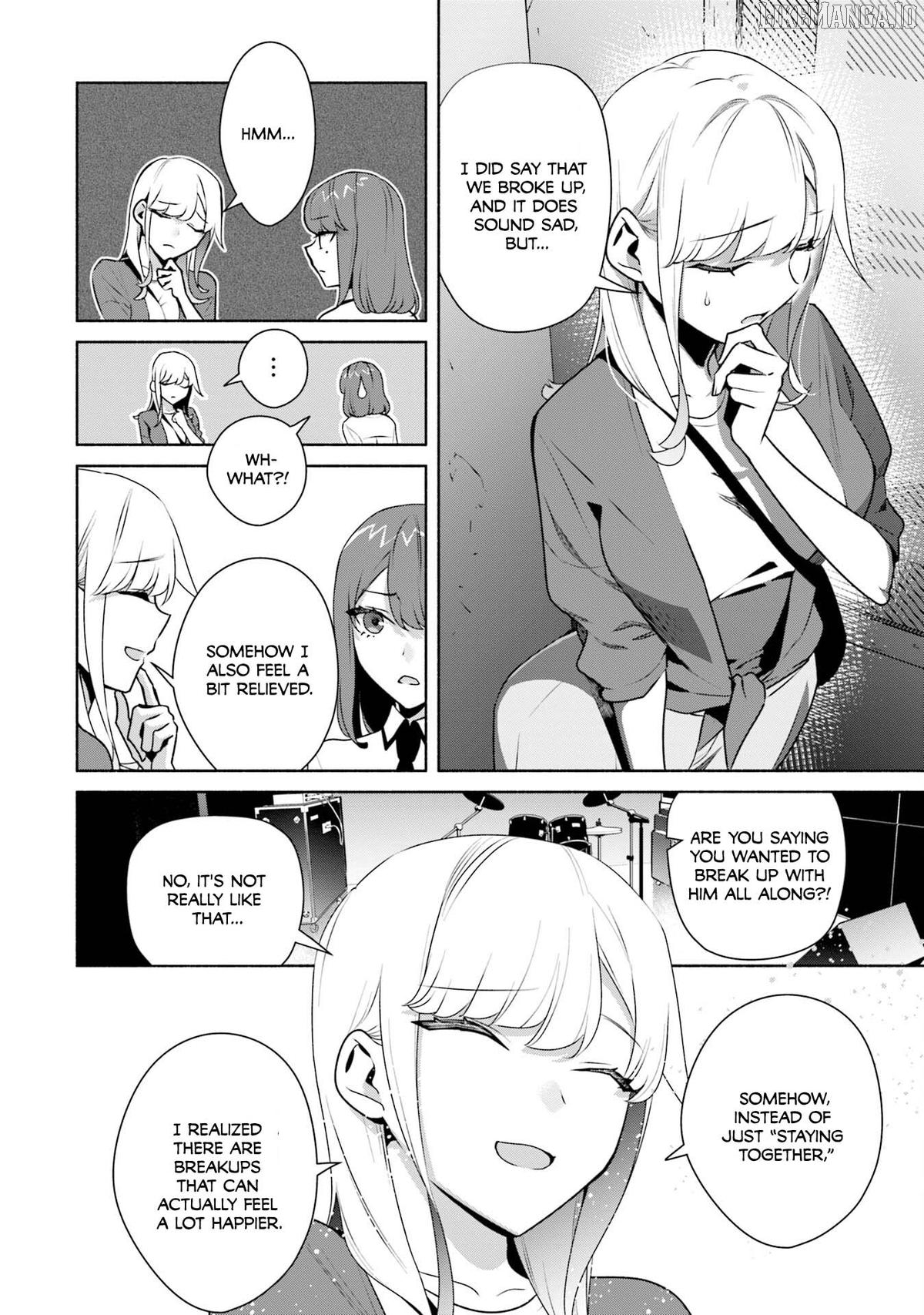 Bocchi no Boku ni Kyousei Kanojo ga Yattekita Chapter 32 - page 9