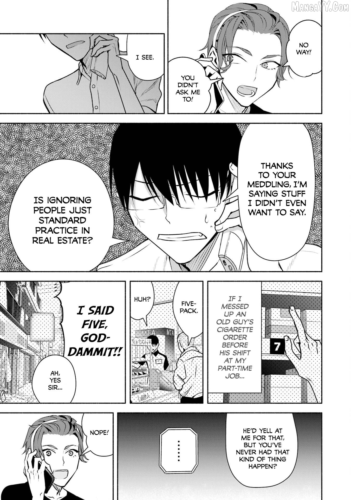 Bocchi no Boku ni Kyousei Kanojo ga Yattekita Chapter 33 - page 10