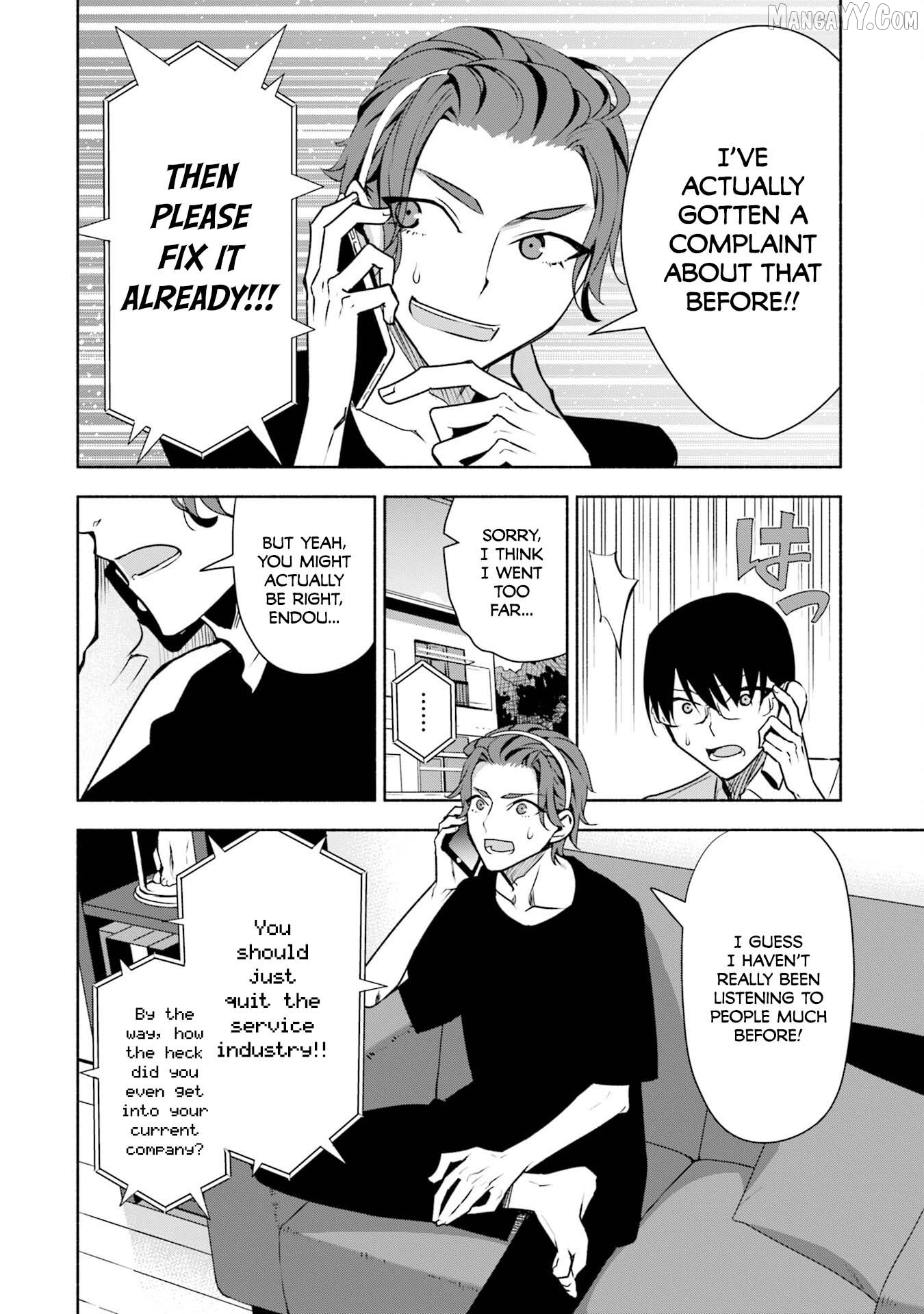 Bocchi no Boku ni Kyousei Kanojo ga Yattekita Chapter 33 - page 11