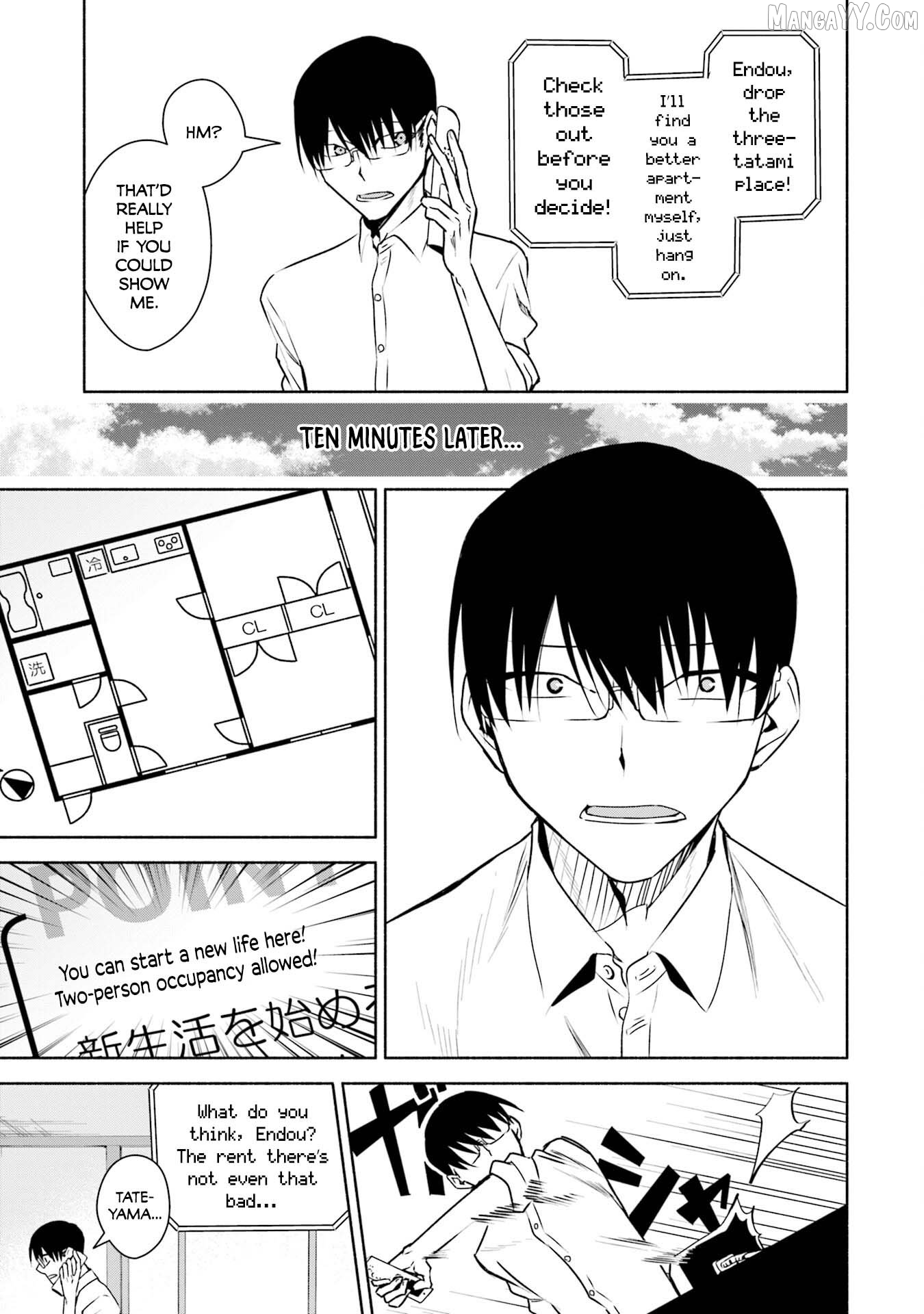 Bocchi no Boku ni Kyousei Kanojo ga Yattekita Chapter 33 - page 8