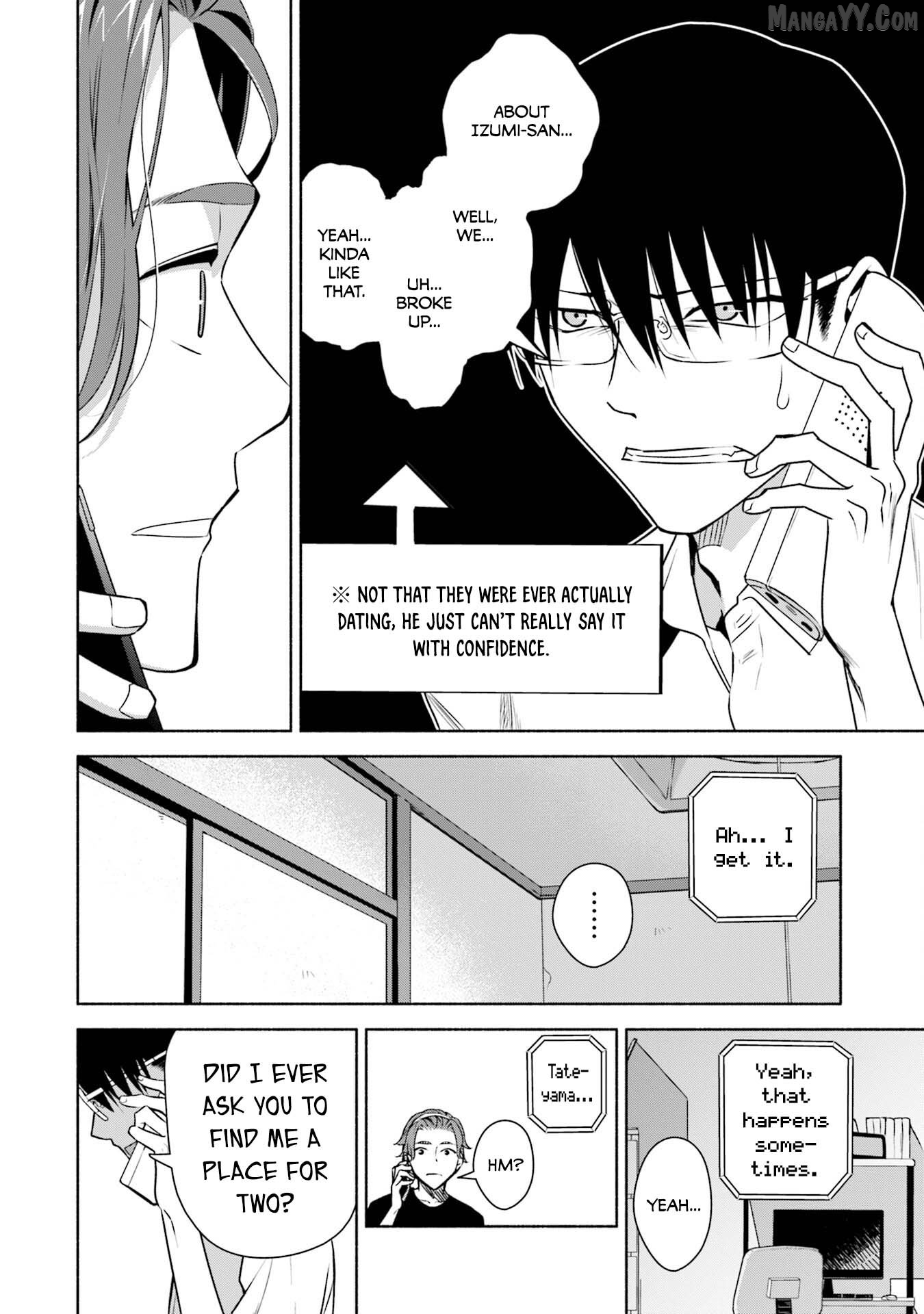 Bocchi no Boku ni Kyousei Kanojo ga Yattekita Chapter 33 - page 9