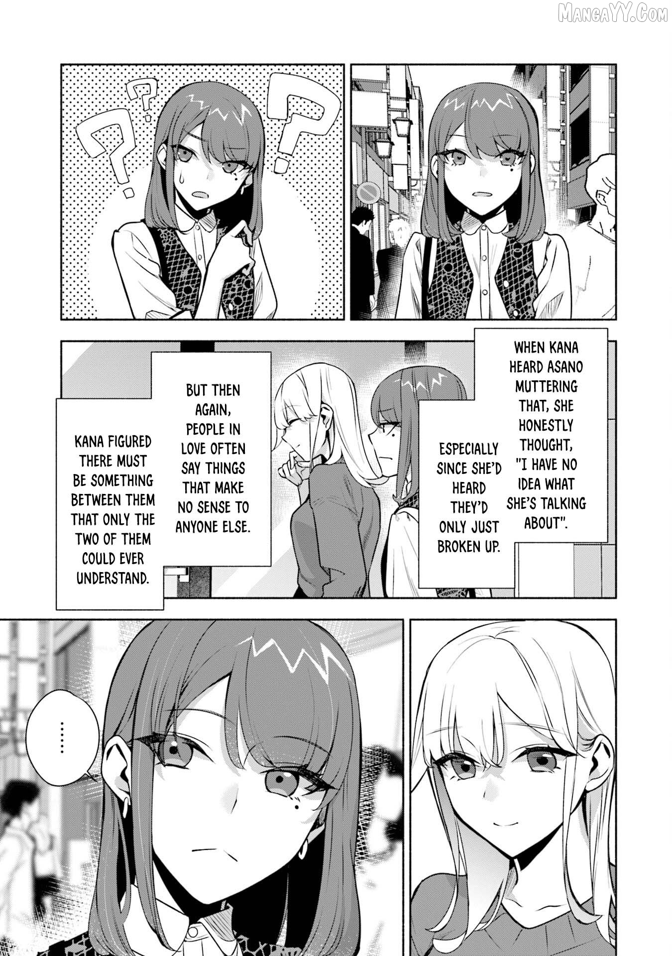 Bocchi no Boku ni Kyousei Kanojo ga Yattekita Chapter 34 - page 10