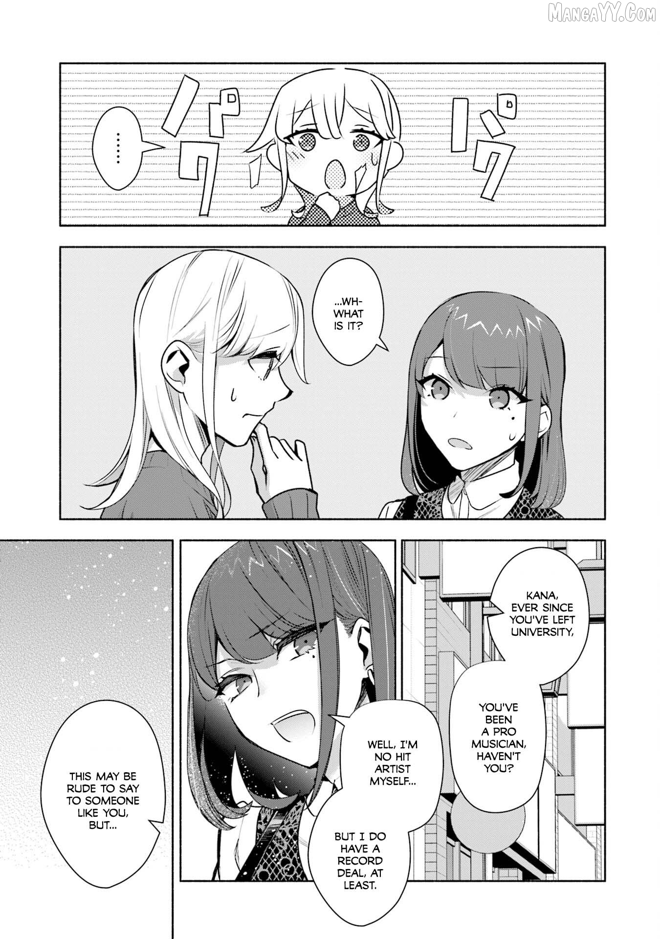 Bocchi no Boku ni Kyousei Kanojo ga Yattekita Chapter 34 - page 12