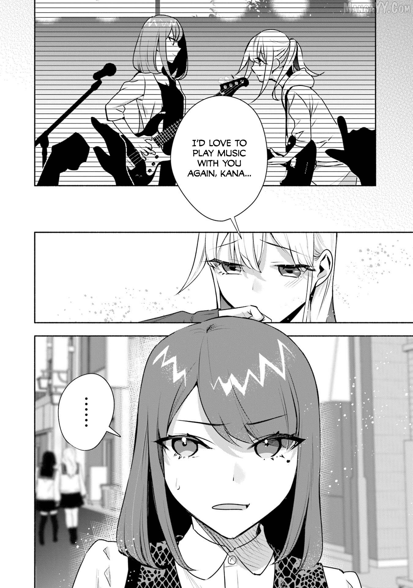 Bocchi no Boku ni Kyousei Kanojo ga Yattekita Chapter 34 - page 13