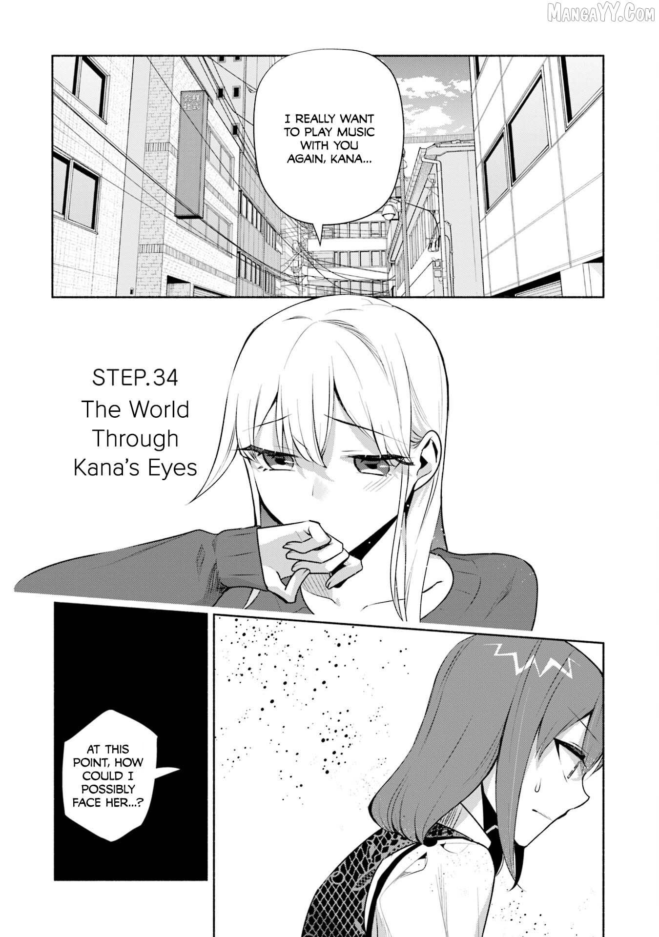 Bocchi no Boku ni Kyousei Kanojo ga Yattekita Chapter 34 - page 2