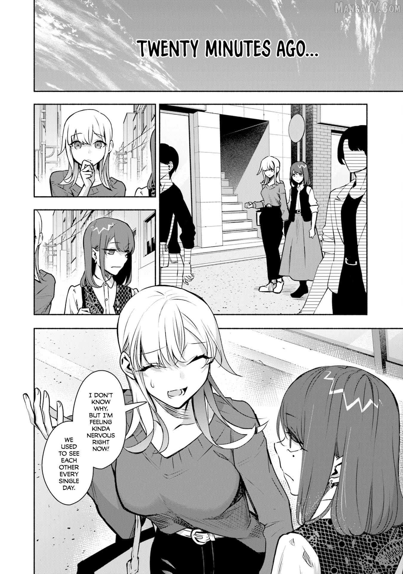 Bocchi no Boku ni Kyousei Kanojo ga Yattekita Chapter 34 - page 3