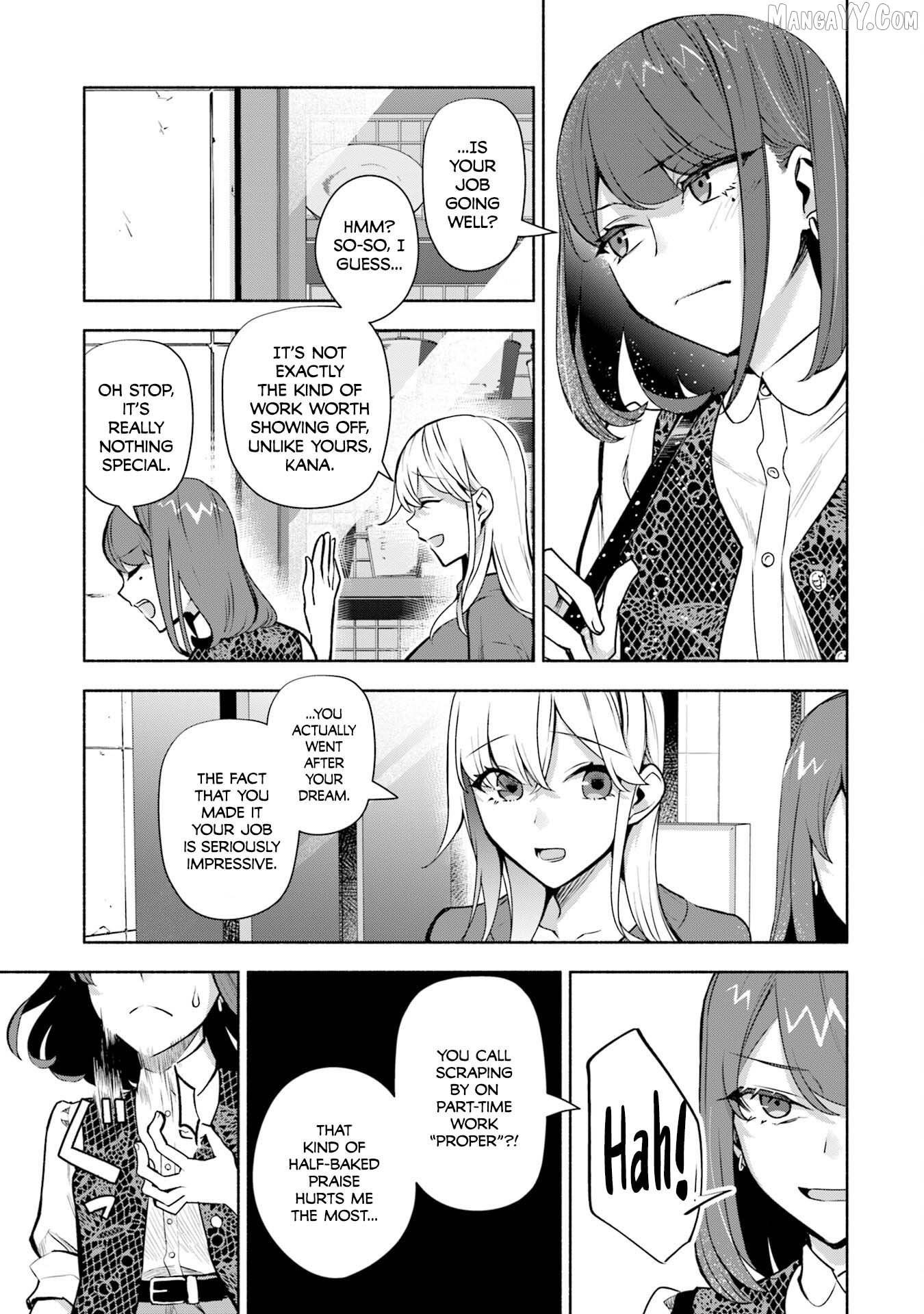 Bocchi no Boku ni Kyousei Kanojo ga Yattekita Chapter 34 - page 4