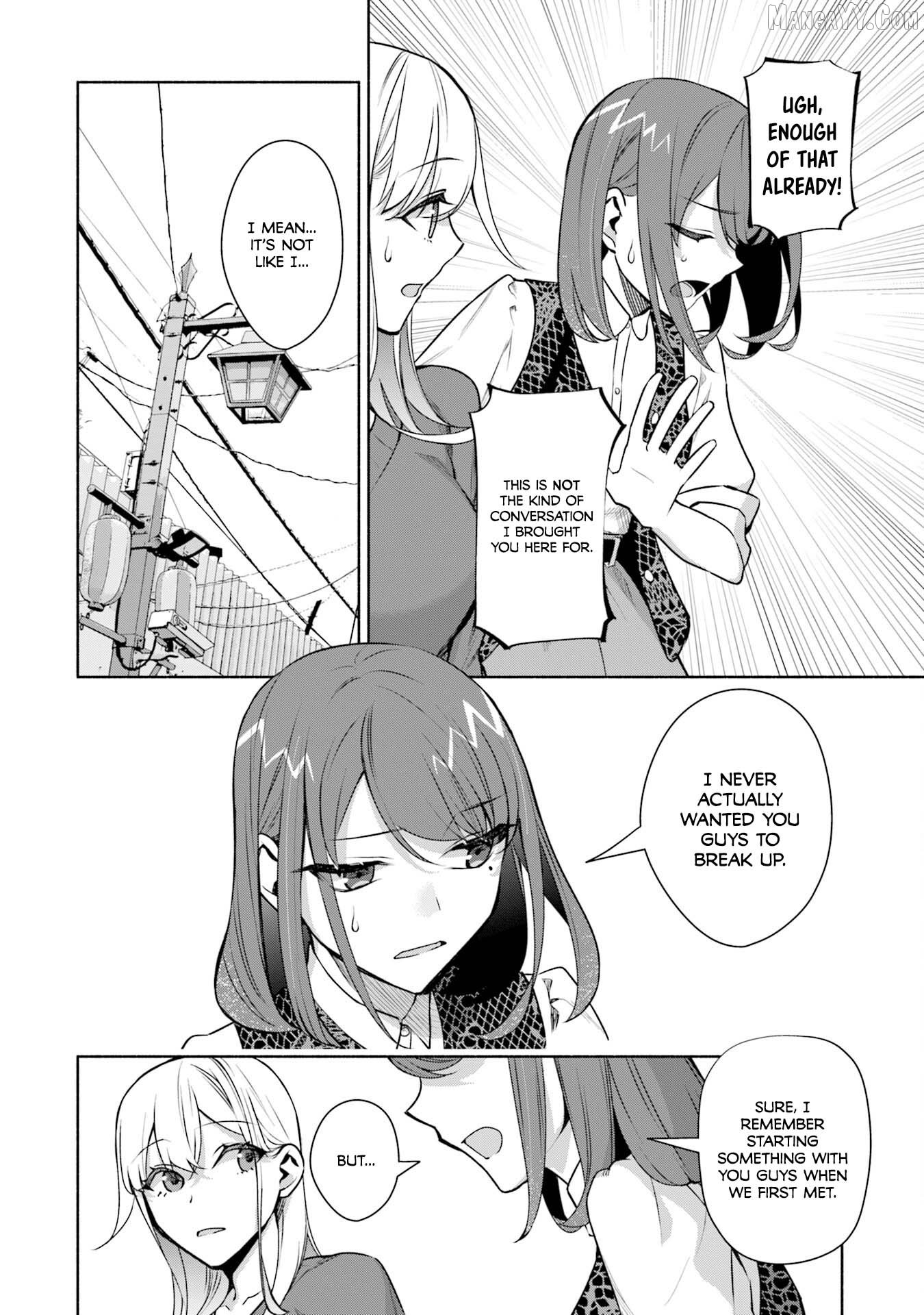 Bocchi no Boku ni Kyousei Kanojo ga Yattekita Chapter 34 - page 5