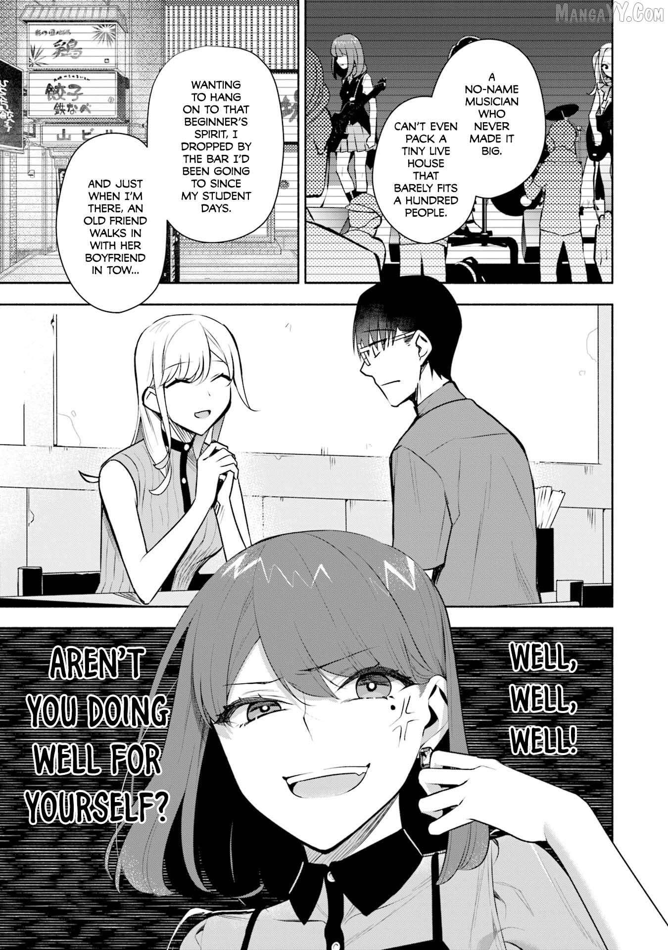 Bocchi no Boku ni Kyousei Kanojo ga Yattekita Chapter 34 - page 6