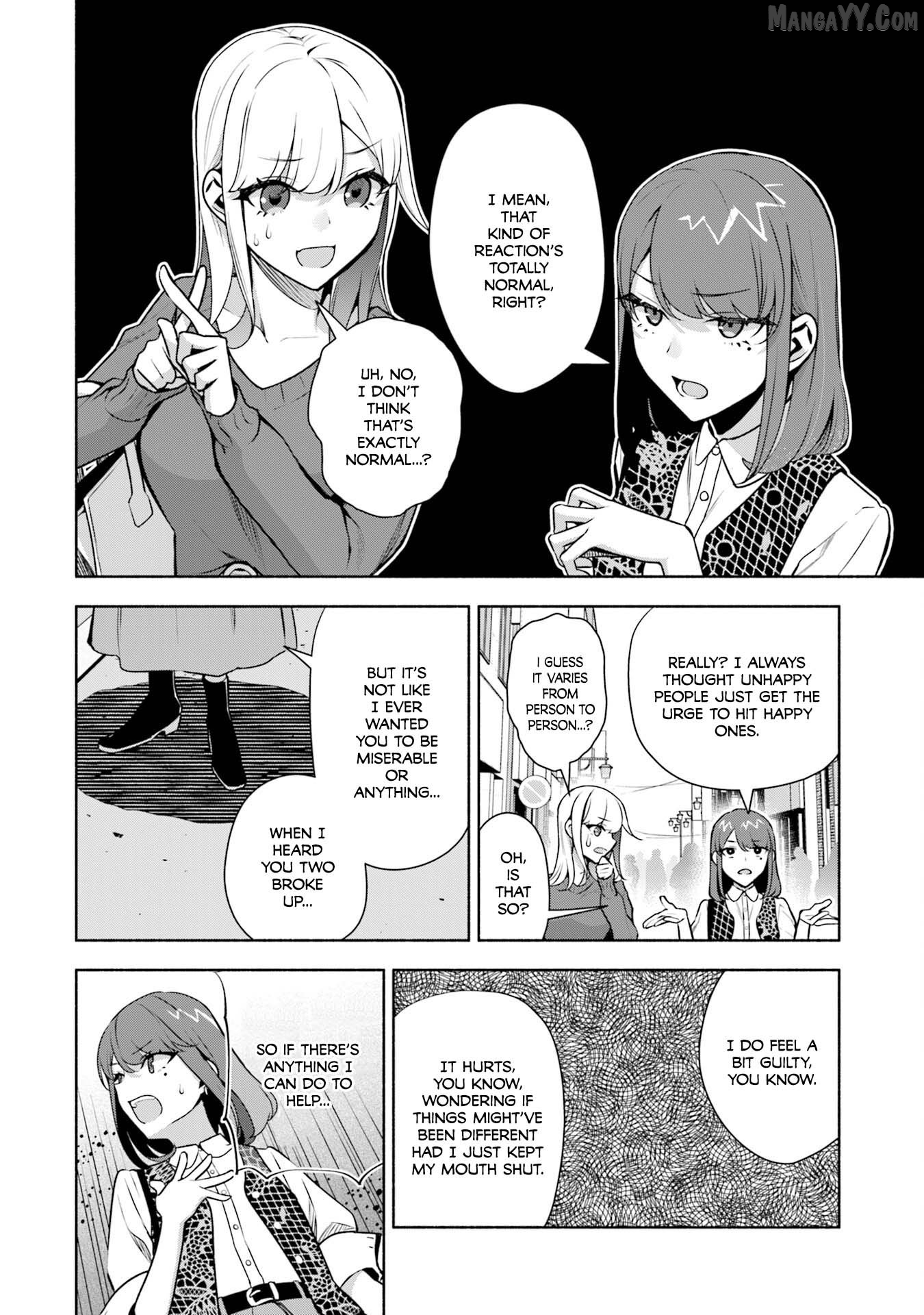 Bocchi no Boku ni Kyousei Kanojo ga Yattekita Chapter 34 - page 7