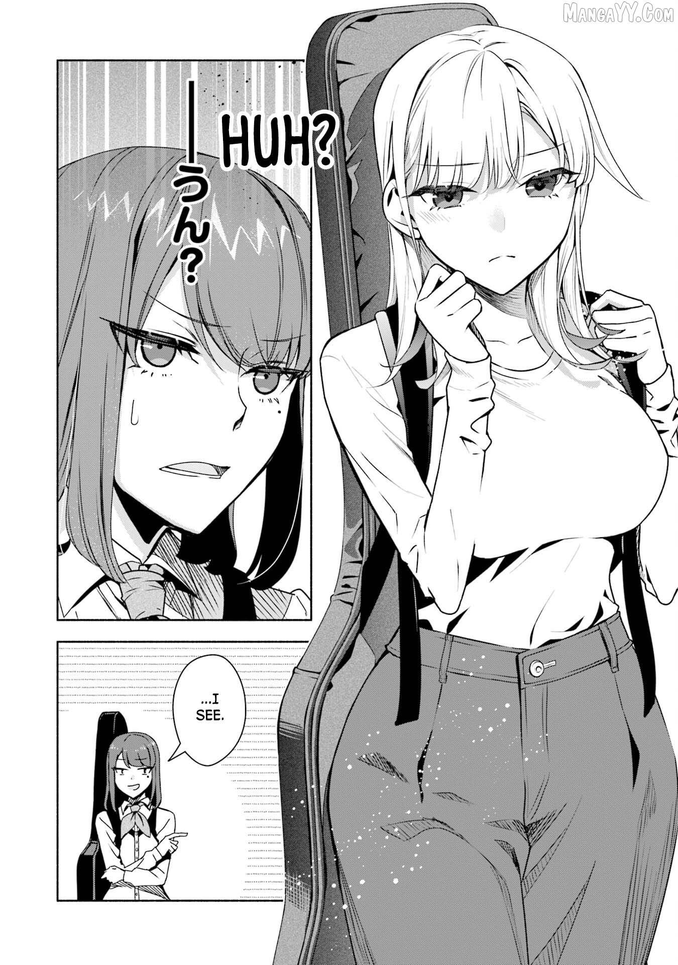 Bocchi no Boku ni Kyousei Kanojo ga Yattekita Chapter 35 - page 13