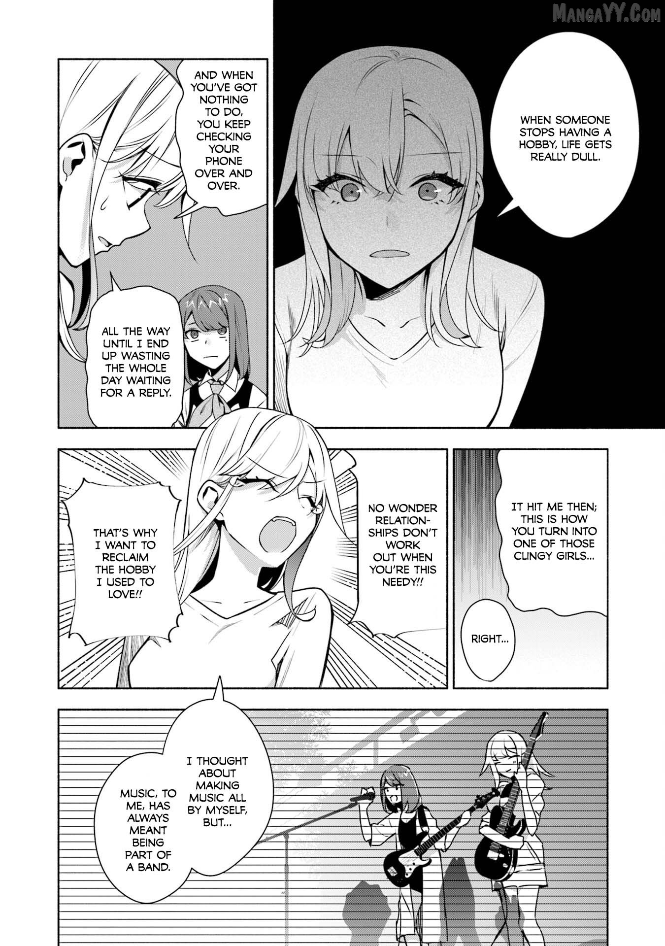 Bocchi no Boku ni Kyousei Kanojo ga Yattekita Chapter 35 - page 3
