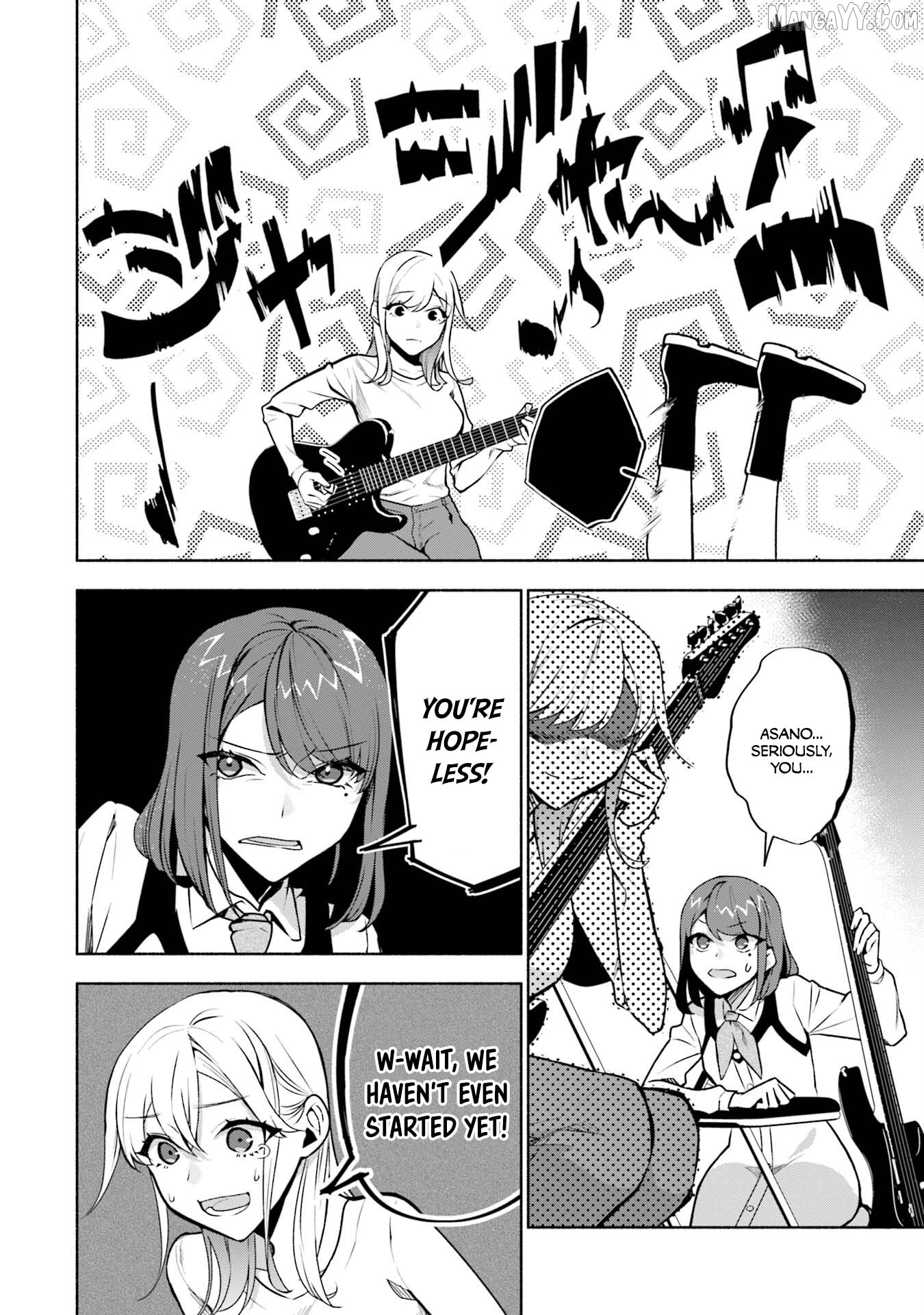 Bocchi no Boku ni Kyousei Kanojo ga Yattekita Chapter 35 - page 5