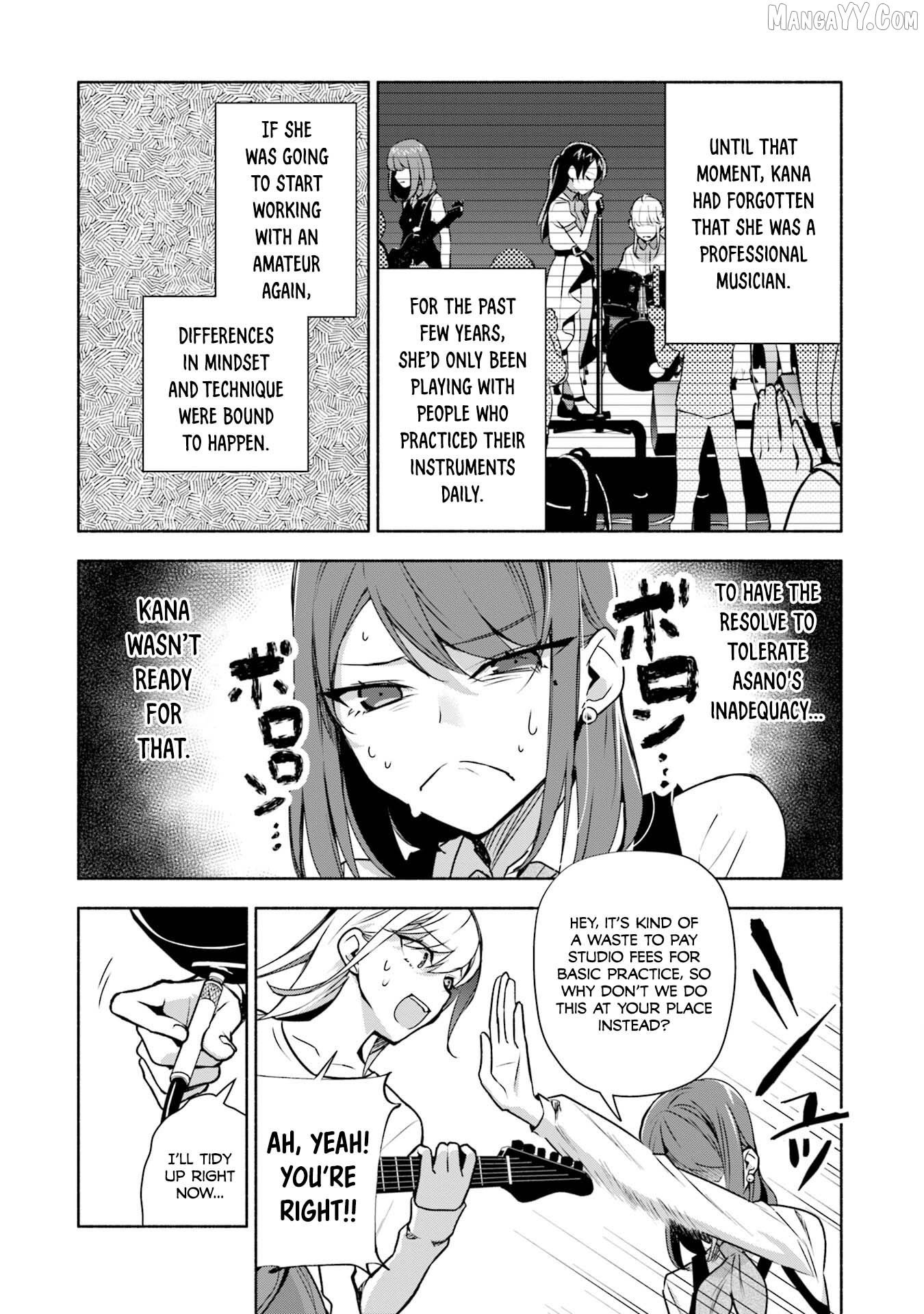 Bocchi no Boku ni Kyousei Kanojo ga Yattekita Chapter 35 - page 7