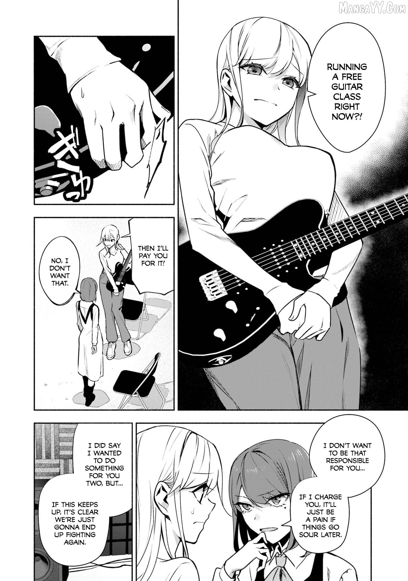 Bocchi no Boku ni Kyousei Kanojo ga Yattekita Chapter 35 - page 9