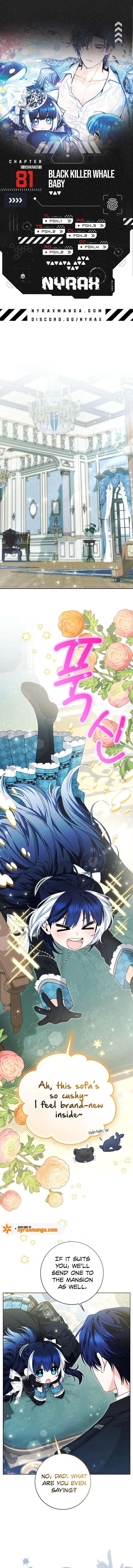 The Éminence Grise Orca Baby Chapter 81 - page 1