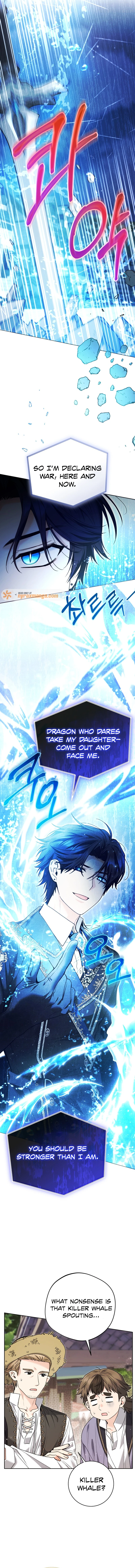 The Éminence Grise Orca Baby Chapter 81 - page 8