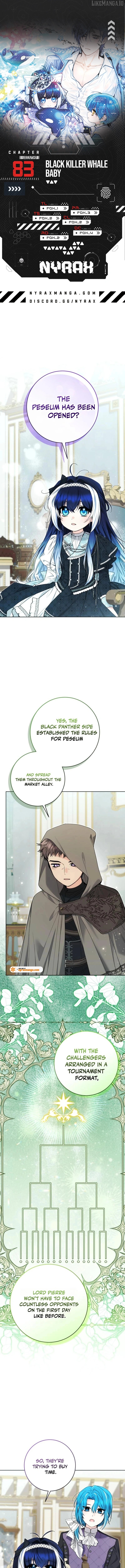 The Éminence Grise Orca Baby Chapter 83 - page 1