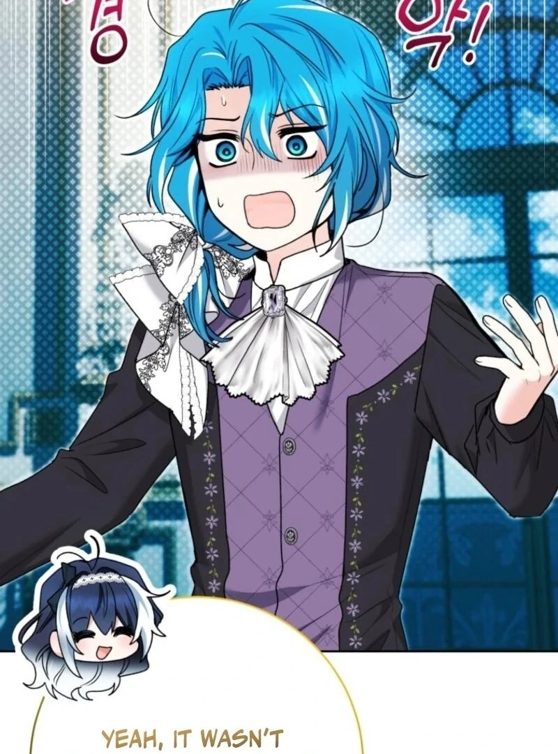 The Éminence Grise Orca Baby Chapter 84 - page 112